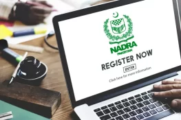 سعودی عرب میں مقیم پاکستانیوں کے لیے نادرا کا اہم اقدام