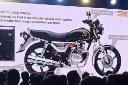 ہونڈا نے پاکستان میں نئی 150cc موٹر سائیکل CG 150 متعارف کرا دی