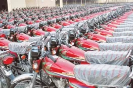 ہونڈا موٹر سائیکلیں مزید مہنگی، قیمتوں میں 6 ہزار روپے تک اضافہ