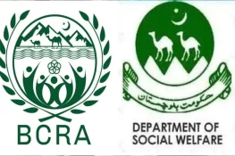 بلوچستان میں تمام فلاحی تنظیموں کی رجسٹریشن منسوخ