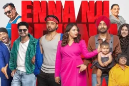 ہانیہ عامر کے بعد عمران اشرف کی بھارتی پنجابی فلم میں انٹری، فلم 22 اگست کو ریلیز ہوگی