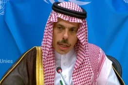 فلسطینی ریاست کے قیام تک اسرائیل سے تعلقات ممکن نہیں، سعودی وزیر خارجہ