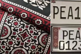 نئی نمبر پلیٹ نہ لگانے پر چالان، سندھ ہائیکورٹ میں چیلنج