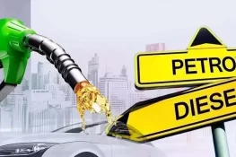 وفاقی حکومت نے پیٹرولیم مصنوعات کی نئی قیمتوں کا اعلان کر دیا