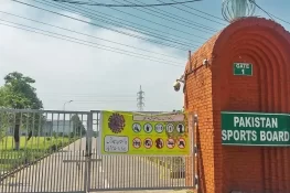 بین الاقوامی مقابلوں میں میڈل جیتنے والوں کے لیے انعامی رقم میں نمایاں اضافہ