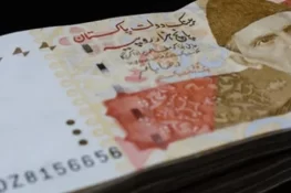 موٹر بائیک الیکٹرک میں تبدیل کریں ، حکومت سے ایک لاکھ روپے کیش پائیں ، مریم اورنگزیب