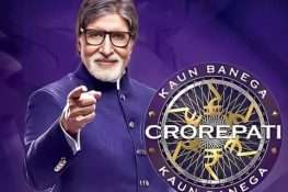 کون بنے گا کروڑپتی کے نئے سیزن میں امیتابھ بچن کا حیران کن معاوضہ