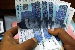 حکومت نے مالی سال 2025-26 کے لیے دیت کی رقم کا اعلان کر دیا