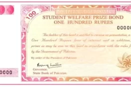 100 روپے مالیت کے پرائز بانڈ کی قرعہ اندازی 15 اگست کو ہوگی