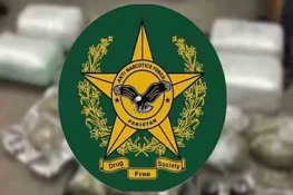 سیالکوٹ ایئرپورٹ پر عمرہ کیلئے سعودی عرب جانے والے مسافر کے پیٹ سے کوکین بھرے 40 کیپسول برآمد