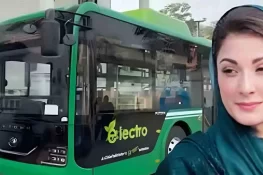 وزیراعلیٰ مریم نواز کی کاوش، مزید 100 الیکٹرک بسیں پنجاب کے لیے روانہ
