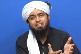 انجینئر محمد علی مرزا آج تک کتنی بار گرفتار ہوئے؟