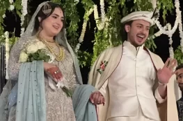 گلوکار حسن رحیم شادی کے بندھن میں بندھ گئے، تقریب کی تصاویر سوشل میڈیا پر وائرل