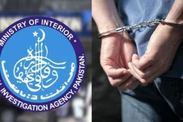 ایف آئی اے نے کروڑوں روپے مالیت کے سونے کی بیرون ملک اسمگلنگ ناکام بنادی