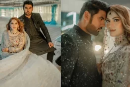 نیلم منیر کا شوہر سے متعلق دلچسپ جواب سوشل میڈیا پر وائرل