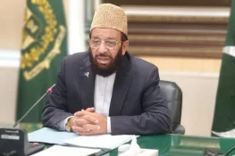 یکم تا 12 ربیع الاول عشرہ رحمت اللعالمینﷺ منایا جائے گا