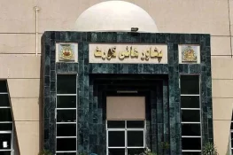 ڈسپلن کی خلاف ورزی: پشاور ہائی کورٹ نے جوڈیشل مجسٹریٹ کو برطرف کر دیا