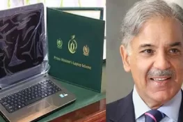 وزیراعظم لیپ ٹاپ اسکیم فیز 2 کے لیپ ٹاپ لاپتہ ہونے کا انکشاف