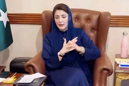 پنجاب کابینہ کا بڑا فیصلہ،کم از کم تنخواہ 40 ہزار،3000 مفت فلیٹس