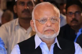 پی ٹی آئی نے سینیٹ کی خالی نشست پر سلمیٰ اعجاز کو ٹکٹ جاری کردیا