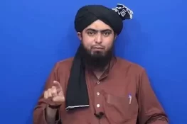 انجینئر محمد علی مرزا کے خلاف 295 سی کے تحت مقدمہ درج