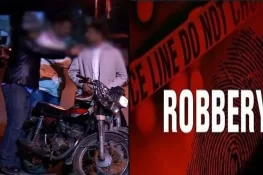 جوس فروخت کرنے والے سے لوٹ مار، ڈاکو 30 ہزار چھین کر فرار