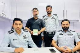 جعلی دستاویزات پر بیرون ملک جانیوالا جہلم کا مسافر گرفتار