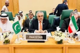 گریٹر اسرائیل کا منصوبہ ناقابل قبول ہے، اسحاق ڈار کا او آئی سی اجلاس سے خطاب