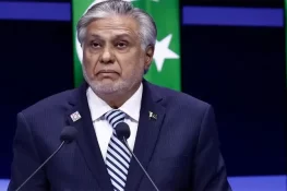 اسحاق ڈار 17 اگست کو برطانیہ کے تین روزہ سرکاری دورے پر روانہ ہوں گے