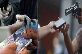 دولت نگر کے قریب ڈاکوؤں نے ناکہ لگا کر دو افراد سے نقدی اور موبائل فون چھین لیے