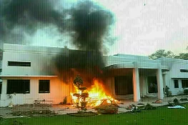 9 مئی واقعات: پی ٹی آئی رہنماؤں کو 10 سال قید، جائیدادیں ضبط کرنے کا حکم