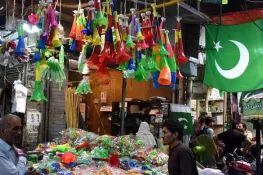 اسلام آباد میں باجوں کی فروخت اور استعمال پر مکمل پابندی عائد