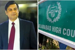اسلام آباد ہائی کورٹ نے ارشد شریف قتل کیس میں جوڈیشل کمیشن کی درخواست پر فیصلہ محفوظ کرلیا