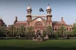 16 سال بعد برطرفی کا فیصلہ کالعدم، خاتون سرکاری ملازم کو بحال کر دیا گیا