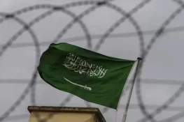 سعودی عرب میں منشیات اسمگل کرنے پر غیر ملکی کو سزائے موت، عدالتی فیصلے پر عملدرآمد