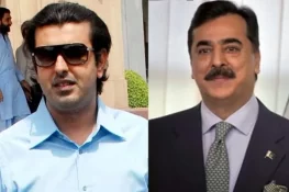 یوسف رضا گیلانی کے بیٹے کی بارسلونا میں کروڑوں کی گھڑی چھین لی گئی