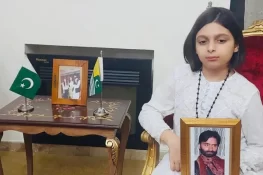 یاسین ملک کی بیٹی کا عالمی برادری سے والد کی جان بچانے کا مطالبہ