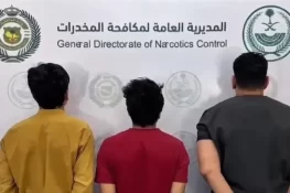 مدینہ منورہ میں منشیات فروشی کے الزام میں 2 پاکستانی گرفتار