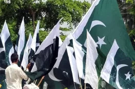 79واں یومِ آزادی تاریخی جوش و جذبے سے منانے کی تیاریاں مکمل