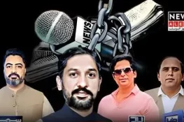 گجرات: ہیلتھ افسران کے خلاف ذوالفقار حیدر کی رٹ کی سماعت 18 اگست کو ہوگی