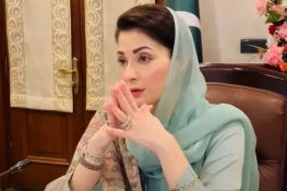 پنجاب کی جھیلوں کو سیاحت کے مراکز بنا رہے ہیں، مریم نواز