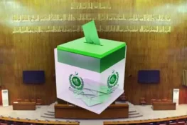 پنجاب سے سینیٹ کی خالی نشست پر انتخاب 9 ستمبر کو ہوگا