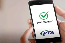 اوورسیز پاکستانیوں کے لیے موبائل فون کی عارضی رجسٹریشن کی سہولت، مکمل طریقہ کار جاری