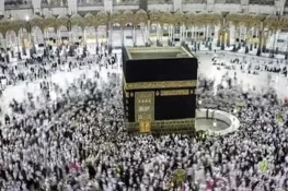 "پہلے آئیے، پہلے پائیے” کی بنیاد پر حج 2026 درخواستوں کی وصولی کل سے شروع
