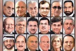 پاکستان کے ٹاپ 40 بزنس گروپس کی فہرست جاری، فوجی فاؤنڈیشن سرفہرست