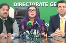 پنجاب میں سیلاب سے کوئی جانی نقصان نہیں ہوا، عظمیٰ بخاری