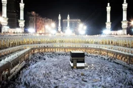 حج 2026 کیلئے درخواستوں کا آغاز، پہلی قسط 9 اگست تک جمع کرانے کی ہدایت