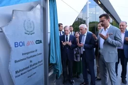 وزیراعظم نے پاکستان کے پہلے ون ونڈو بزنس سہولت مرکز کا افتتاح کر دیا