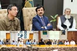 جہلم میں چہلم شہدائے کربلا کے لیے سکیورٹی اور ہم آہنگی کا جامع پلان