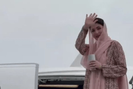 وزیراعلیٰ پنجاب مریم نواز جاپان کے 5 روزہ سرکاری دورے پر روانہ